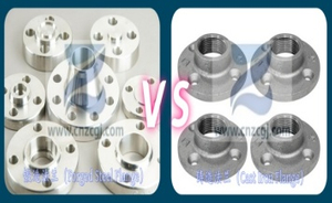forged steel flange vs cast iron flange.jpg